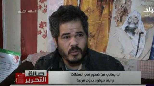 إسحاق غالي بعد استجابة السيسي لعلاجه: الرئيس أب لكل المصريين وربنا يجبر بخاطره زي ما جبر بخاطري.. فيديو