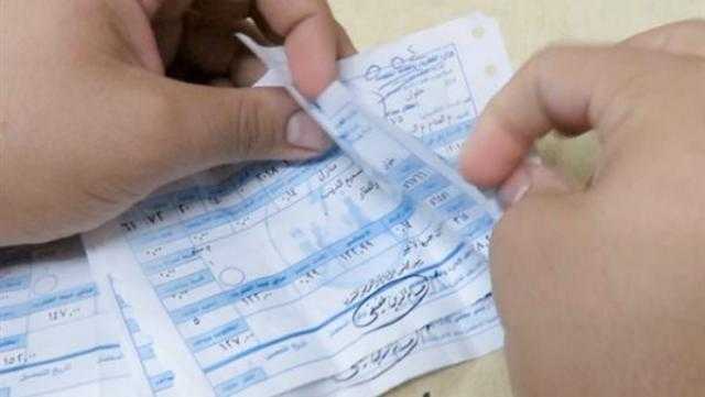 8 نصائح تهمك لترشيد استهلاك الكهرباء بالثلاجة.. تعرف عليها