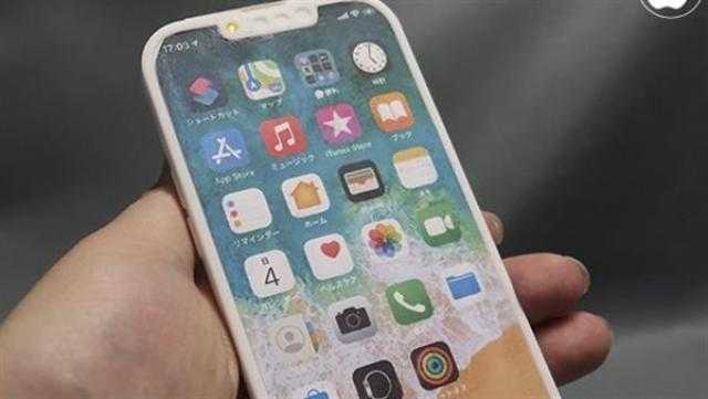 قبل طرحه بالأسواق.. أبرز مزايا هاتف «آيفون-13»