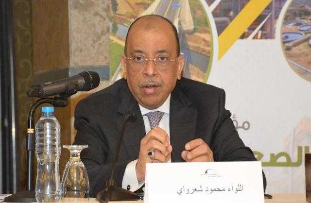 اليوم.. وزير التنمية المحلية يتفقد عددا من المشروعات وأعمال التطوير بالغربية