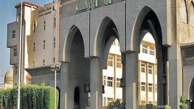 جامعة الأزهر تصدق على قرار تنظيم العمل خلال شهر رمضان المبارك