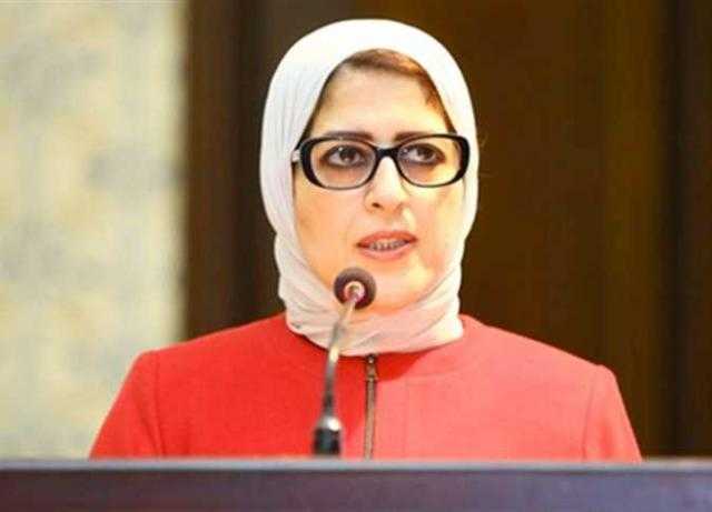خلال زيارتها لسوهاج.. هالة زايد تناشد أهالي الصعيد بالتسجيل للحصول على لقاح كورونا