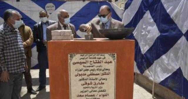 محافظ أسيوط يضع حجر أساس مدرسة ”نبيل العزبى الإبتدائية ” بحى غرب