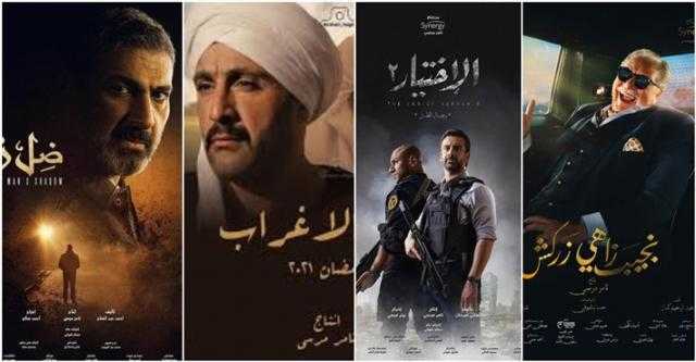 مسلسلات رمضان 2021.. المواعيد والقنوات الناقلة