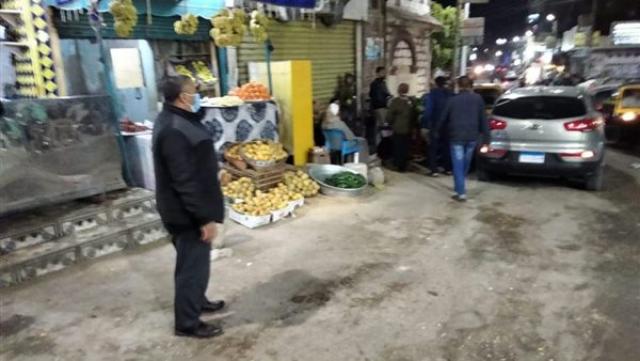 خط أحمر