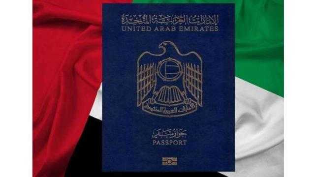 الإمارات تتخذ عددا من الضوابط الاحترازية للحد من كورونا خلال شهر رمضان