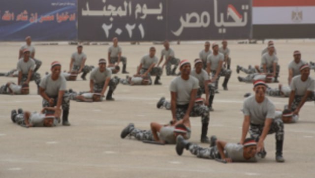 خط أحمر
