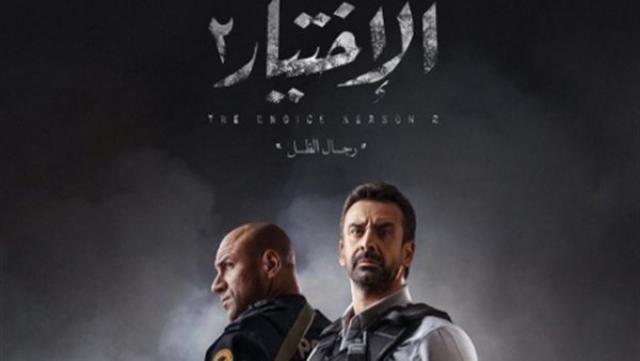 قبل عرضها في الاختيار 2 مشاهد حقيقية من فض اعتصام رابعة العدوية فيديو فنون خط أحمر