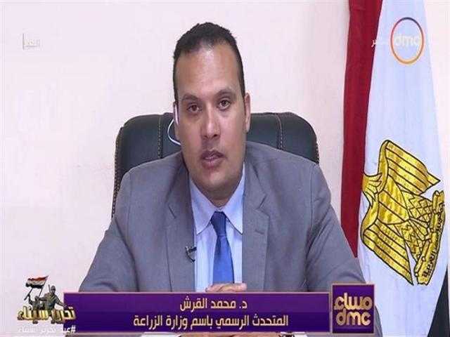 ”القرش”: نستهدف زراعة مليوني فدان بـ”الدلتا الجديدة” خلال عامين.. فيديو