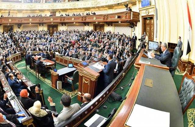 تعرف على حصاد مجلس النواب خلال الأسبوع الماضي
