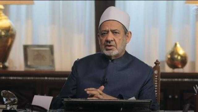 شيخ الأزهر: الدين الإسلامي حافل بتشريعات قابلة للتطبيق في القرن الـ21