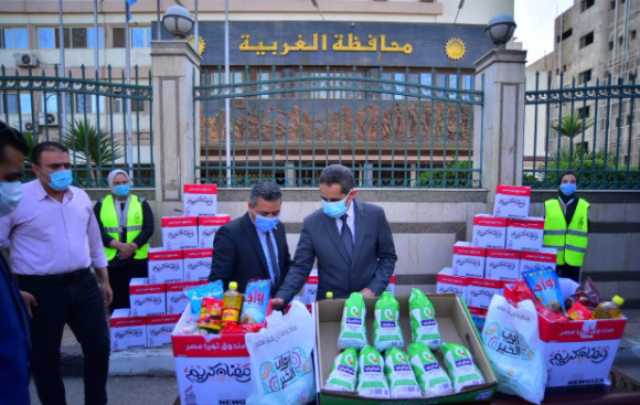 صندوق تحيا مصر يوفر 80 طنًا من المواد الغذائية فى الغربية
