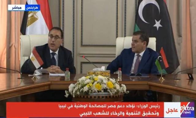 مؤتمر لرئيس الوزراء المصري ونظيره الليبي