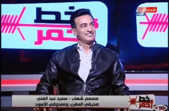 خط أحمر