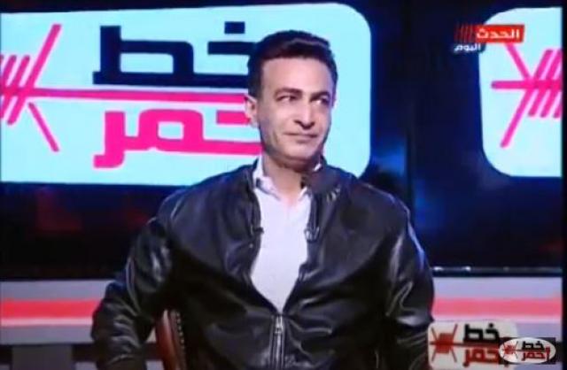 خط أحمر
