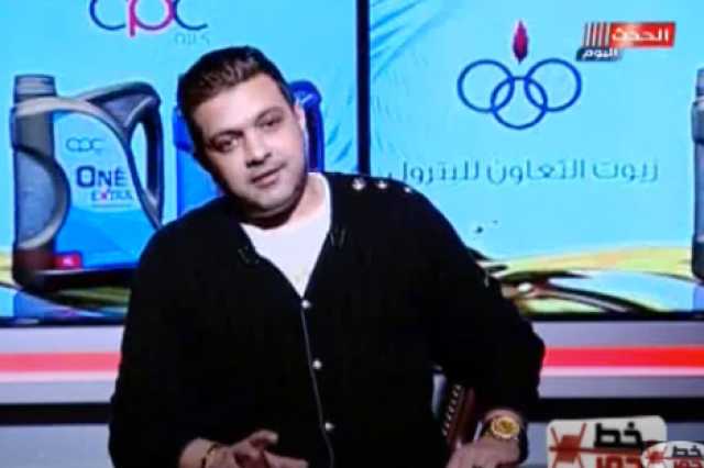 الإعلامي أحمد عبد العزيز: والدتي حاولت الانتحار أثناء أدائها شعائر الحج.. فيديو