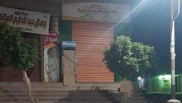 حملات مكبرة لتنفيذ قرار غلق المحال التجارية في الفيوم