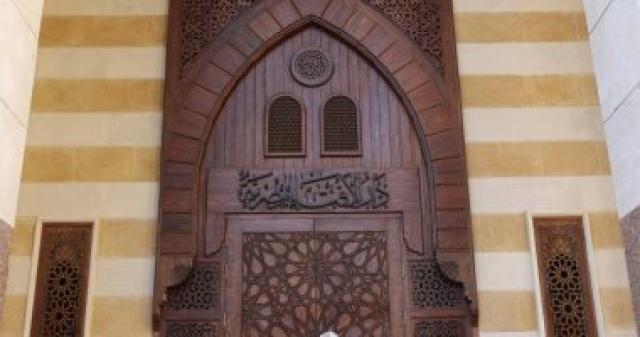 خط أحمر