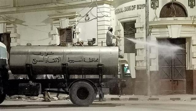 خط أحمر