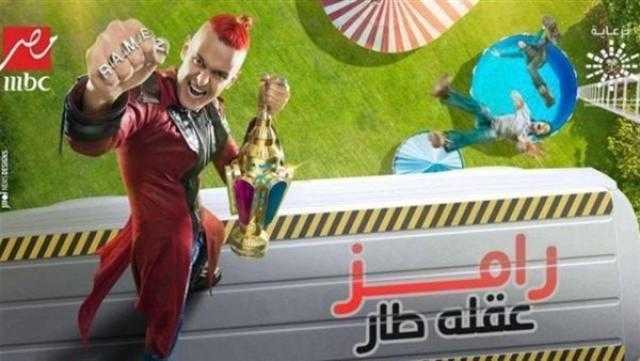 رامز جلال يسخر من رحاب الجمل: رنجة الشاشة وطرشي الفن المصري
