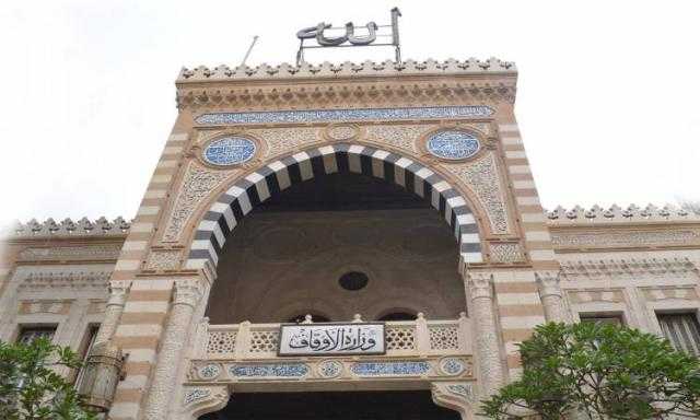 يوم بدر دروس وعبر .. الأوقاف تعلن موضوع خطبة الجمعة القادمة