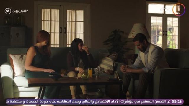 خط أحمر