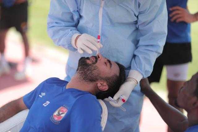 هولندا: إعطاء 17.6 مليون جرعة من لقاحات كورونا