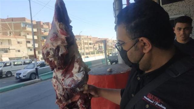 خط أحمر