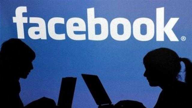 أرباح فيسبوك تقفز بنحو 94% في الربع الأول من 2021