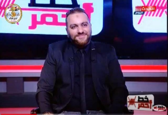 خط أحمر