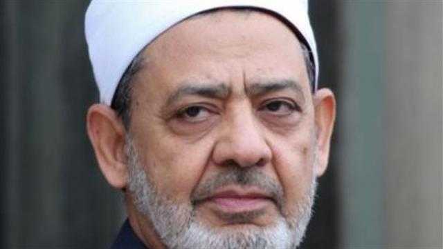 شيخ الأزهر: الشريعة نصوص مقدسة معصومة من الخطأ.. والفقه استنباطات بشرية