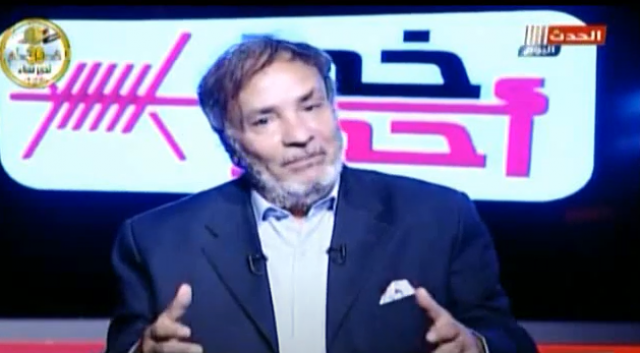 حمدي الوزير