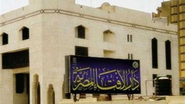 الإفتاء توضح حكم صيام وصلاة غير المحجبة