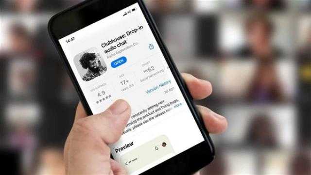 كلوب هاوس تمول 50 عرضًا للمبدعين عبر منصتها