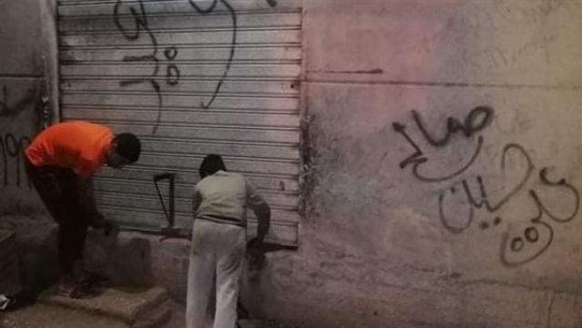 خط أحمر