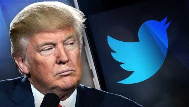 «تويتر» يتحدى ترامب مجددًا ويعلق حسابات تنشر بياناته