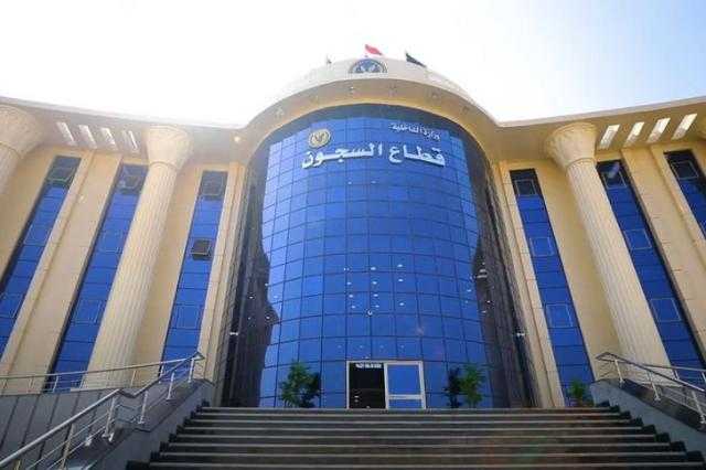 سجون وادي النطرون تستقبل وفدا من وسائل الإعلام الدولية والمحلية