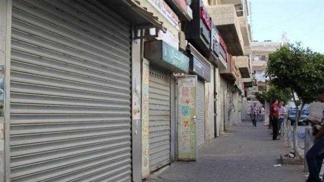 الحبس و50 ألف جنيه.. عقوبة تعديل نشاط المحل دون موافقة الجهة المختصة
