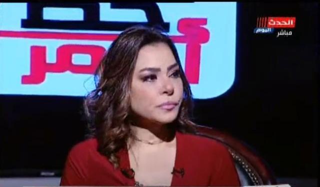 خط أحمر