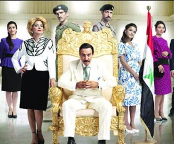 خط أحمر