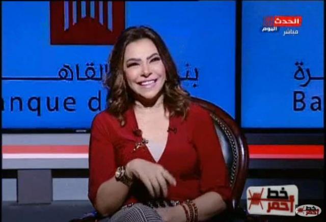 خط أحمر