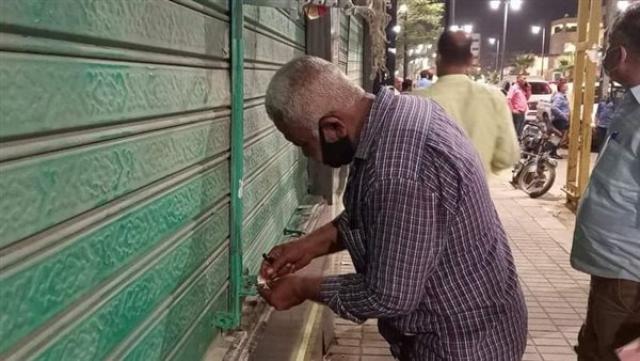 خط أحمر