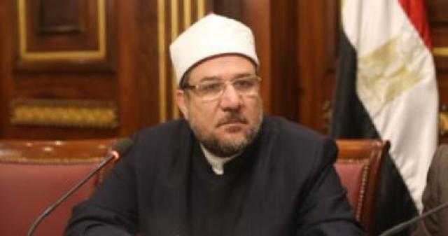 وزير الأوقاف يوضح كيفية الدعاء