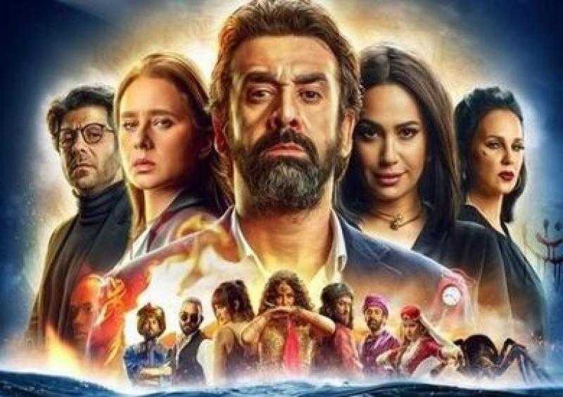 أحمد مراد يكشف مصير الجزء الثالث من فيلم الفيل الأزرق