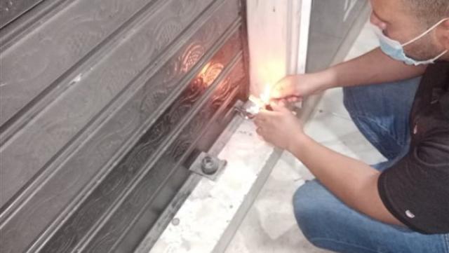 خط أحمر