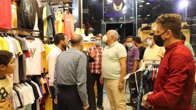 محافظ الوادي الجديد يتابع تطبيق الإجراءات الاحترازية بالأسواق والمحال التجارية