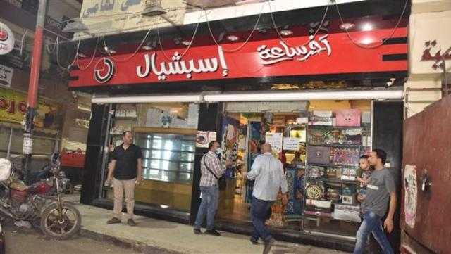 محافظ أسيوط يترأس حملة لمتابعة الالتزام بمواعيد الغلق الجديدة وتحرير محاضر للمخالفين