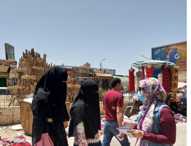 خط أحمر