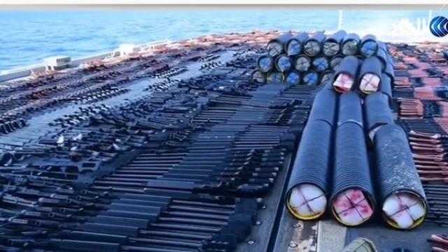 تعرف على محتويات سفينة الأسلحة المضبوطة ببحر العرب.. فيديو