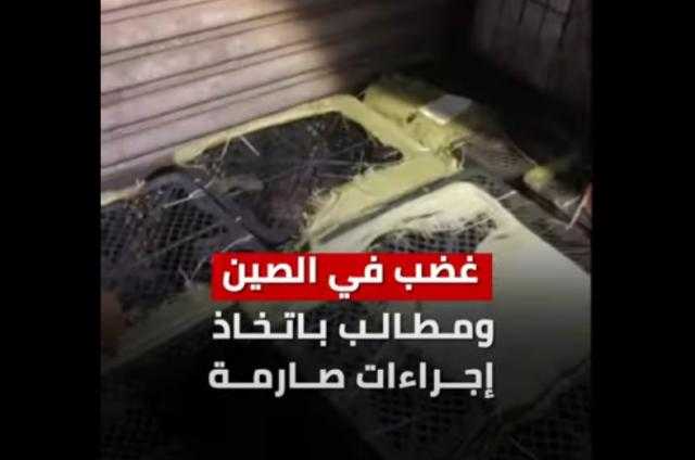 الصناديق العمياء.. كارثة جديدة في الصين.. فيديو